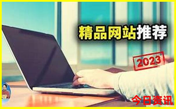 适合夏季出游的城市