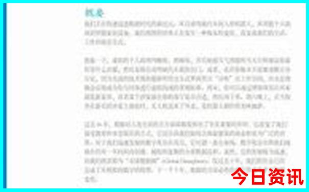 欢迎光临赛马会论坛资料免费大全
