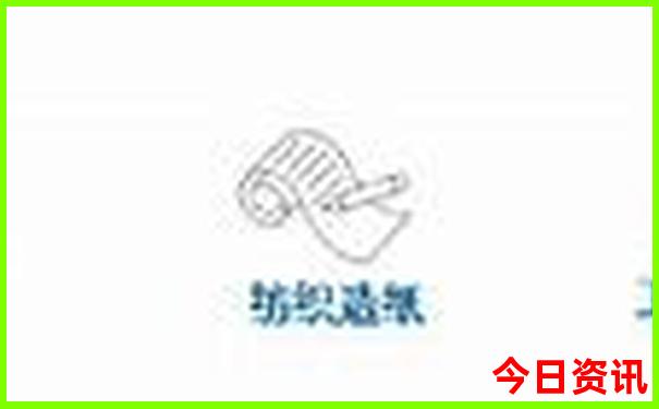 包头旅游景区有哪些