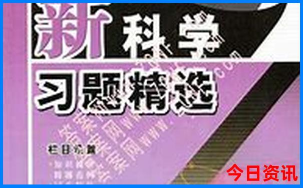中国旅行必去景点