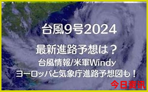 宝应旅游必去十大景点
