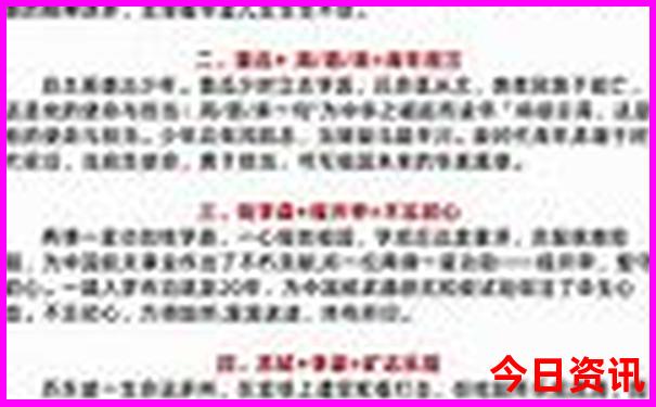 东莞周边游旅游景点推荐
