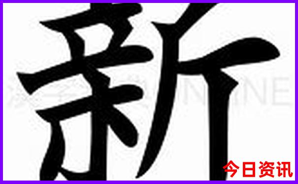 腾冲7月份适合旅游吗
