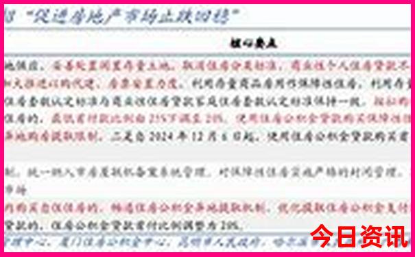 南昌月亮湾景区景点介绍