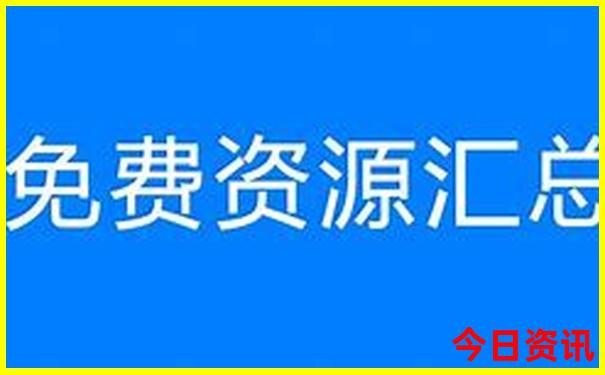 西安旅游十大景点