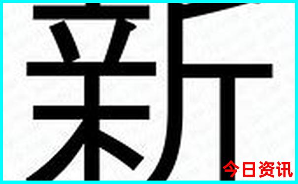 十大5a景区名单