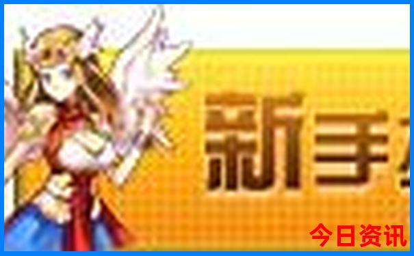 黄龙溪古镇旅游攻略