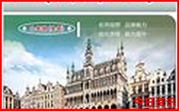 中国10大旅游景点排行前十