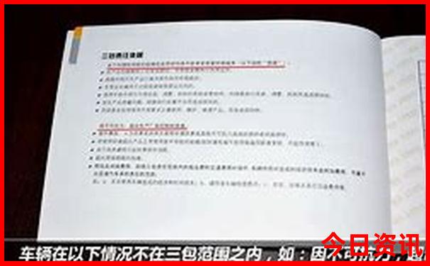 成都暑假带娃去哪儿玩