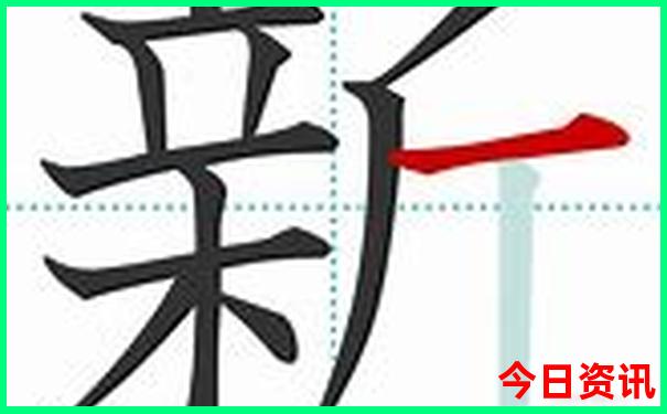 三天北京游玩攻略