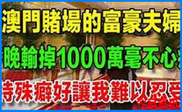 长沙到武汉旅游攻略三日游