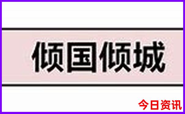 云南旅游景点推荐