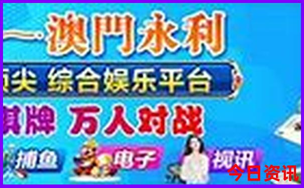 龙虎山自驾游最佳路线